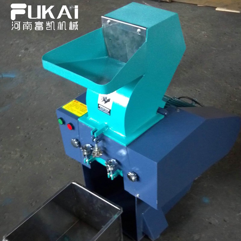 200型塑料粉碎機(jī)