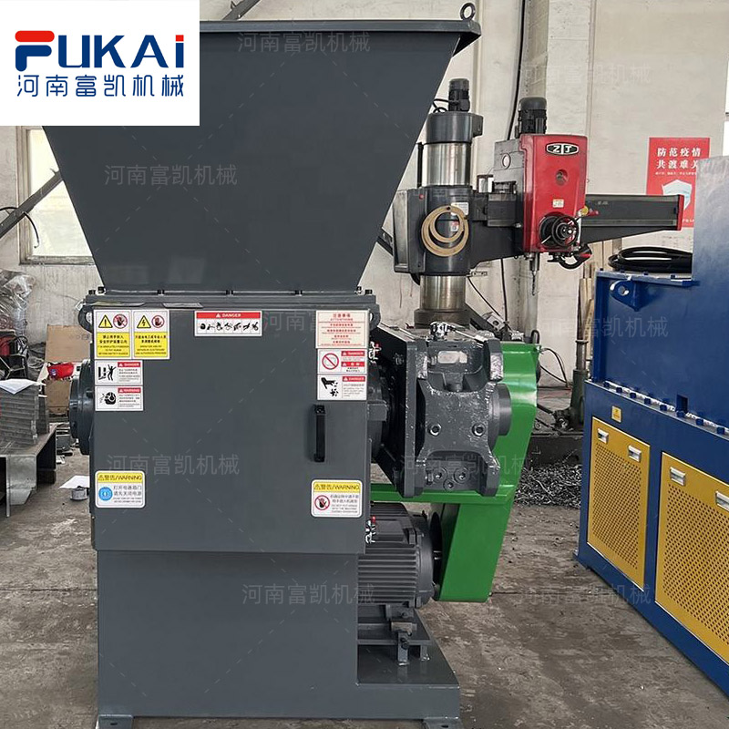 單軸橡膠撕碎機(jī)